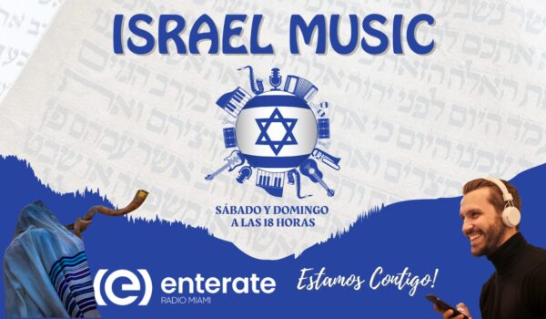 Israel Music